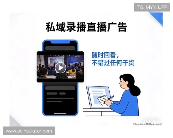 最新真人网站直播平台推荐，全面解析优质直播内容与用户互动体验提升技巧