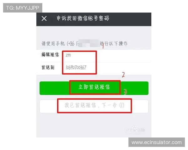 AG视讯登录遇到问题怎么办？详细解决方案与客服联系方式